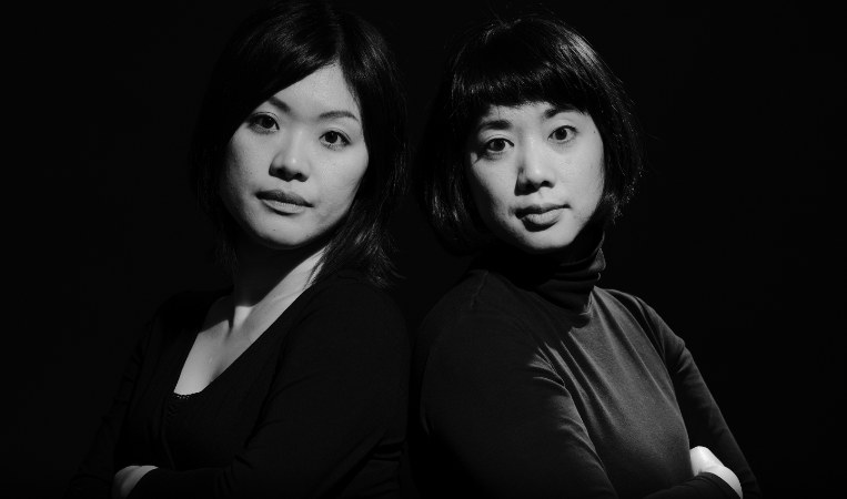 Yuko Ellinger - Klavier & Mina Nagata - Klavier